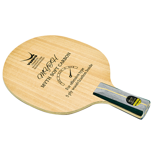 マイスソフトカーボン　中国式